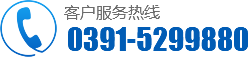 焦作市晨星鍋爐有限責任公司